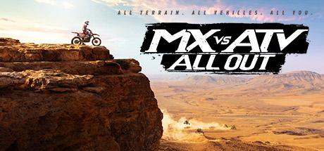 MX vs ATV All Out cover