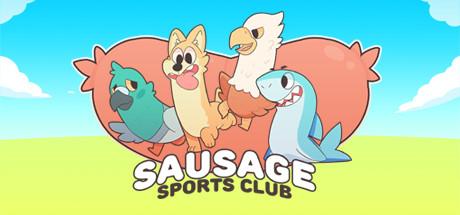 Sausage Sports Club cover