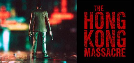 The Hong Kong Massacre cover