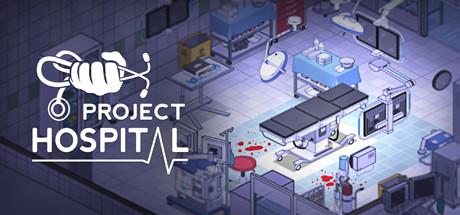Project Hospital cover