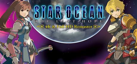 STAR OCEAN - THE LAST HOPE Remaster cover
