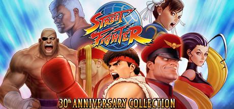 Street Fighter 30th Anniversary Collection cover