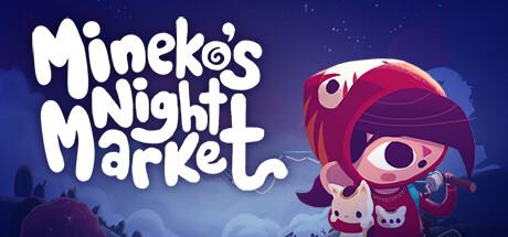Mineko's Night Market cover