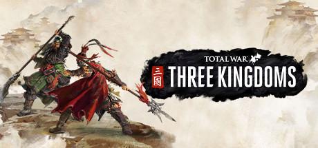 Total war three kingdoms почему не могу построить святилище