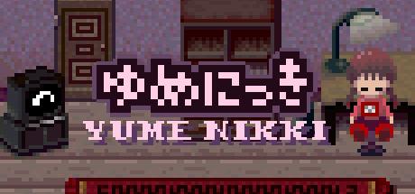 Yume Nikki System Requirements | System Requirements