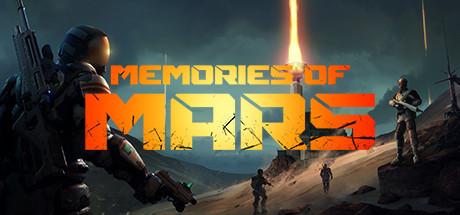 MEMORIES OF MARS cover