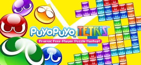 Puyo Puyo Tetris cover