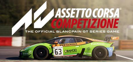 Assetto Corsa Competizione cover