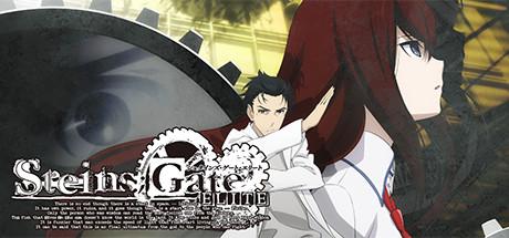 Steins Gate Elite System Requirements System Requirements