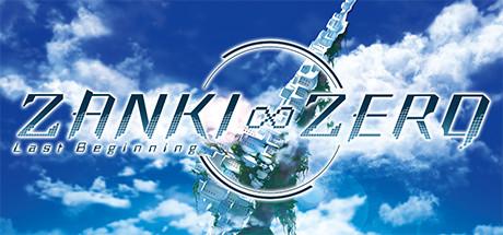 Zanki Zero: Last Beginning cover