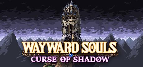 Wayward Souls cover