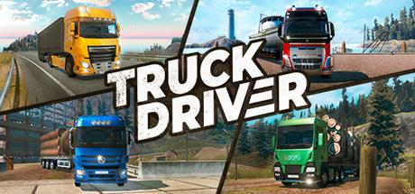 Truck driver читы