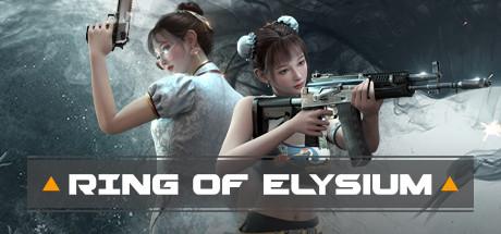 Ring of Elysium cover