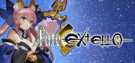 Fate/EXTELLA cover