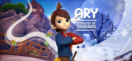 Ary and the Secret of Seasons cover