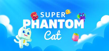 Super Phantom Cat cover