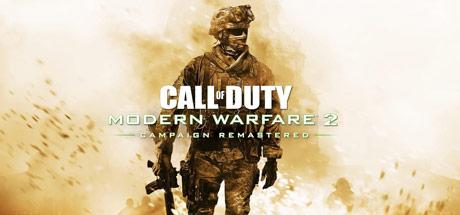 Modern Warfare 2' PC system requirements