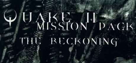 Quake II: Mission Pack: The Reckoning cover