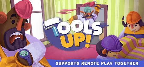 Tools Up! cover