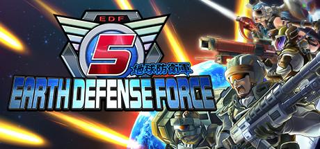 EARTH DEFENSE FORCE 5 cover