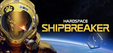 Hardspace: Shipbreaker cover