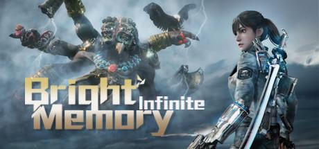 bright memory infinite game pass