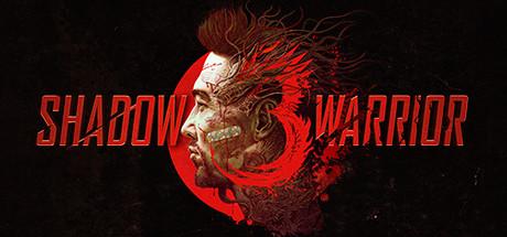 when is shadow warrior 3 coming out