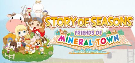 STORY OF SEASONS: Friends of Mineral Town cover