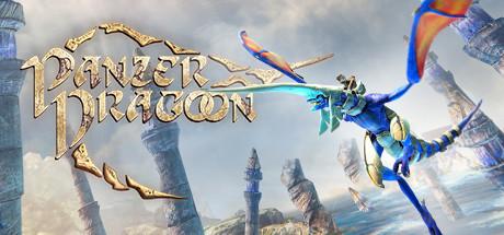 Panzer dragoon best sale switch release