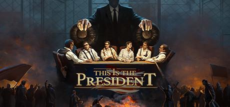 This Is the President cover
