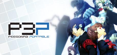 Persona 3 Portable cover