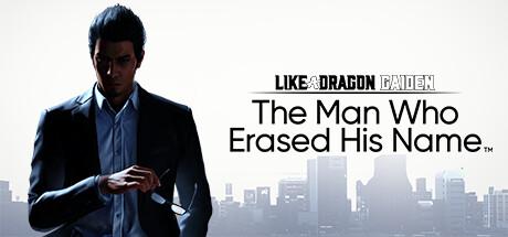 Like a Dragon Gaiden: The Man Who Erased His Name cover