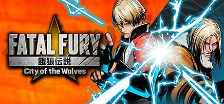 FATAL FURY: City of the Wolves cover