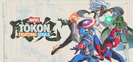 MARVEL Tōkon: Fighting Souls cover