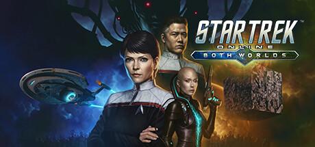 Star Trek Online cover