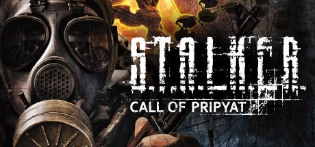 S.T.A.L.K.E.R. Call of Pripyat cover
