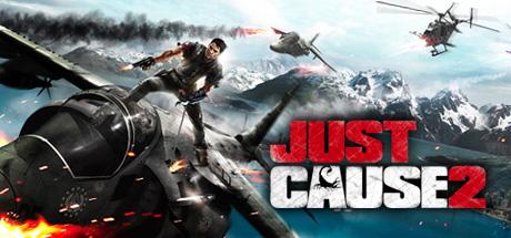 Just Cause 2 cover