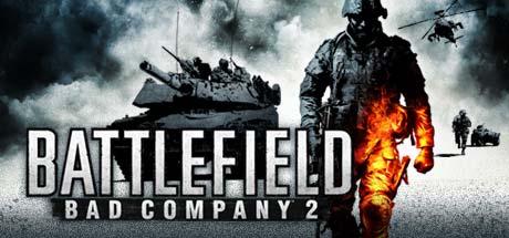 Battlefield bad company 2 как бить ножом