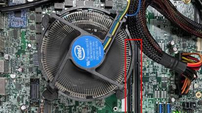 DDR5-4800 memóriát teszteltek az Intel Alder Lake-S platformon cover