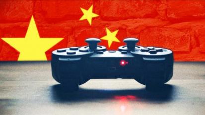 Kína szigorúan korlátozza az ország fiatal gamereinek játékidejét cover