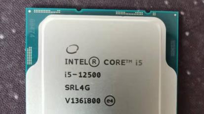 Friss információk szivárogtak ki néhány közelgő 12. generációs Intel CPU-ról cover