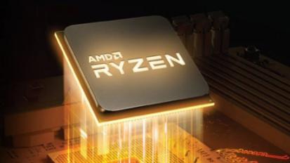 Micro Center-exkluzívként futott be az AMD Ryzen 5 7600X3D cover