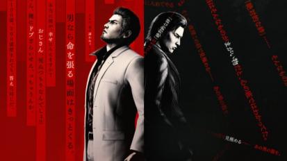 A SEGA leleplezte a Yakuza Kiwami 3-at